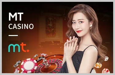Slot game Wild Fortune